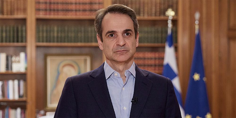 Διάγγελμα Μητσοτάκη