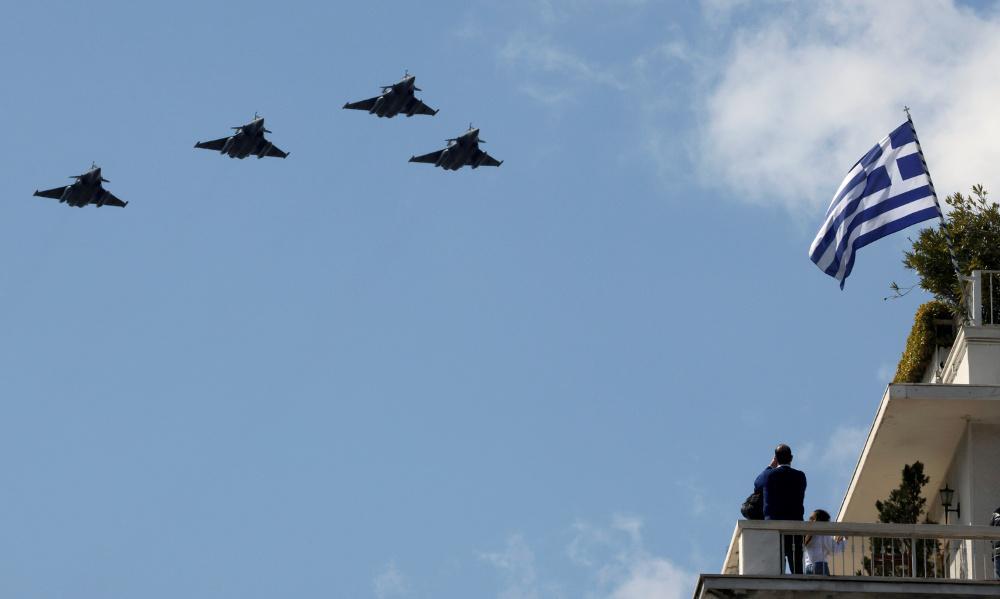 αμυντική συμφωνία