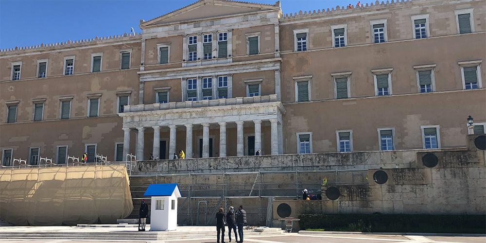 Πόθεν Εσχες: Στη δημοσιότητα οι δηλώσεις των 300 της Βουλής