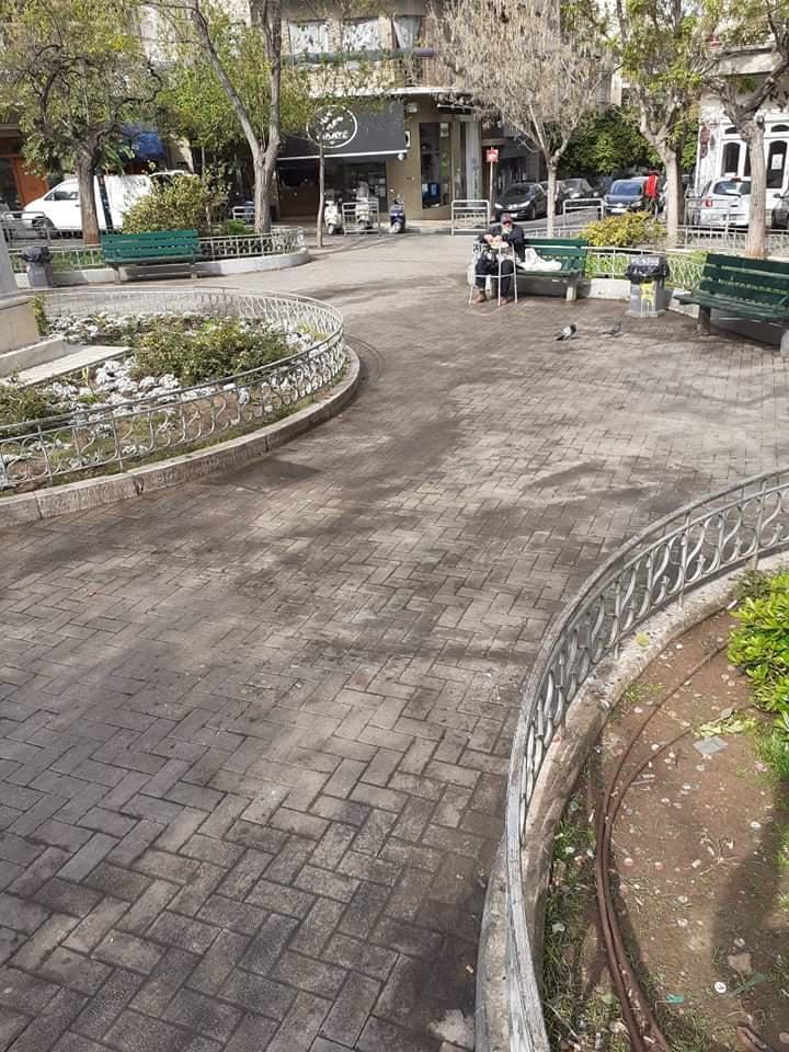 Εσωτερική εικόνα άρθρου
