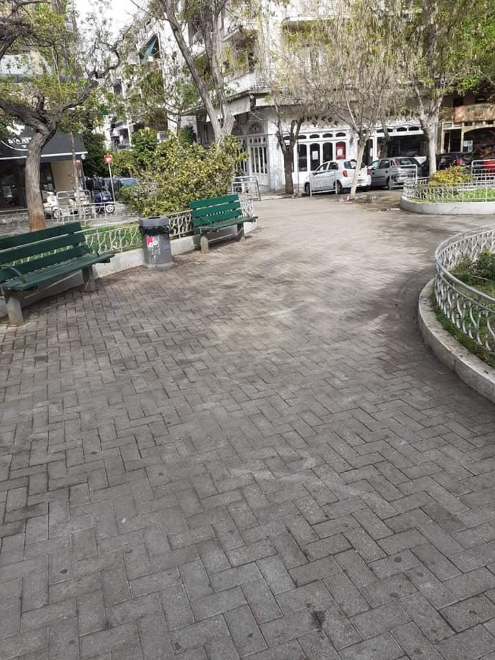 Εσωτερική εικόνα άρθρου