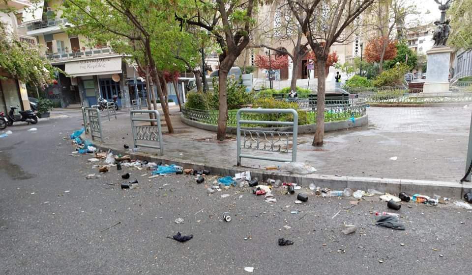 Εσωτερική εικόνα άρθρου