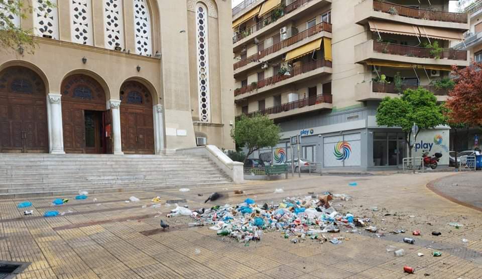 Εσωτερική εικόνα άρθρου