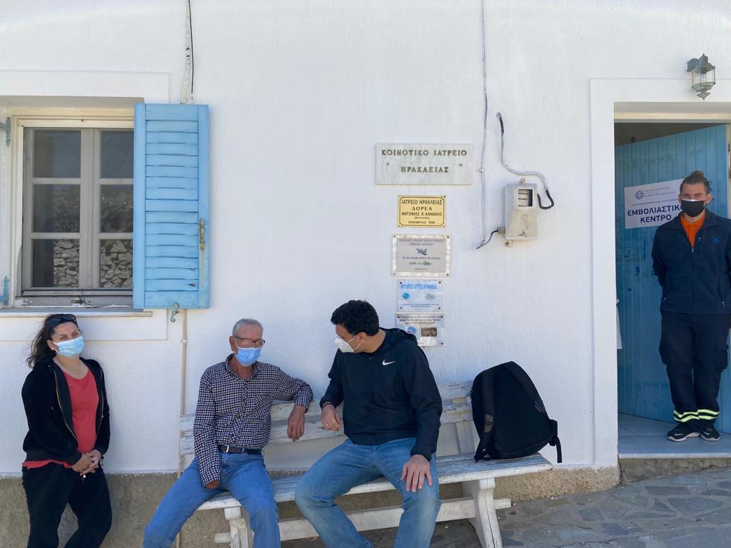 Εσωτερική εικόνα άρθρου