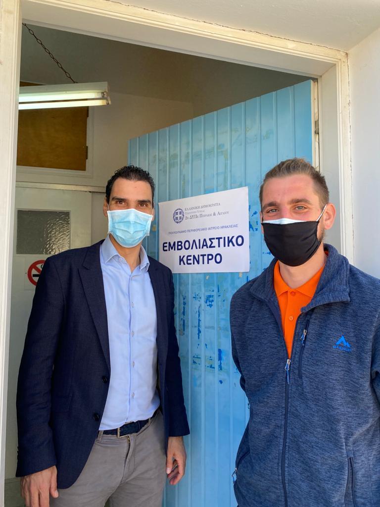Εσωτερική εικόνα άρθρου