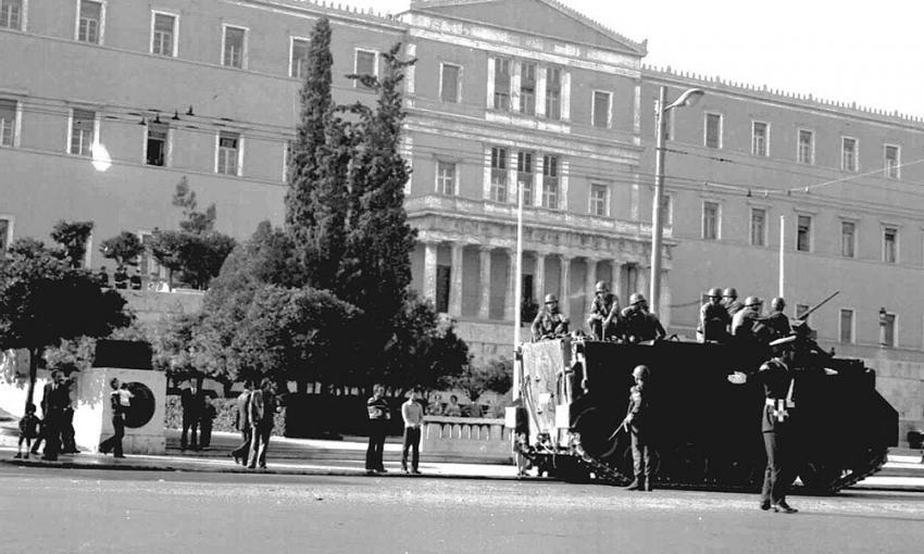 21η Απριλίου 1967