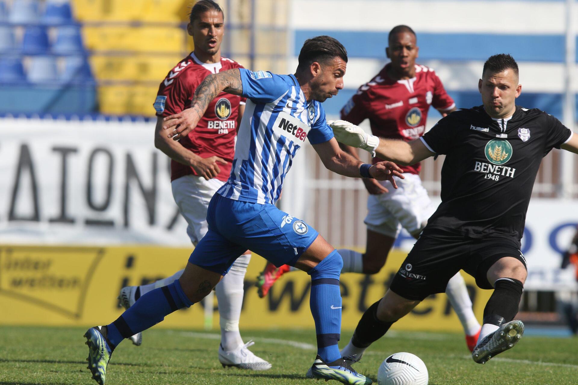 Ατρόμητος- Απόλλωνας 1-1