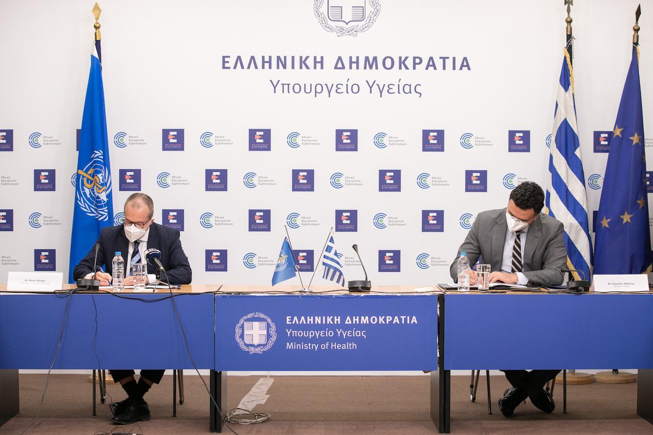 Υπεγράφη σήμερα η συμφωνία για το νέο γραφείο του ΠΟΥ στην Αθήνα