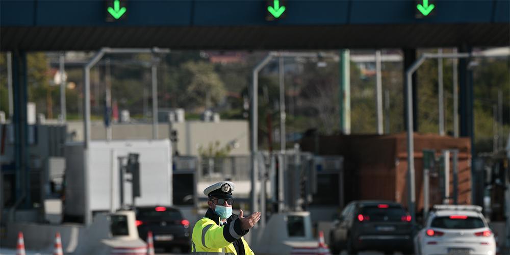 Διαπεριφερειακές μετακινήσεις