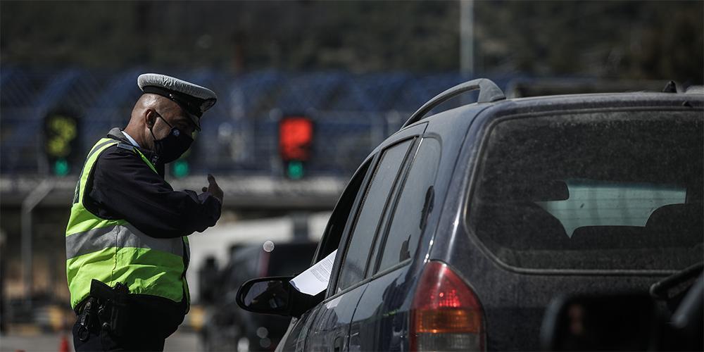 Πάσχα Μετακίνηση: Μπλόκα και αναστροφές στα διόδια