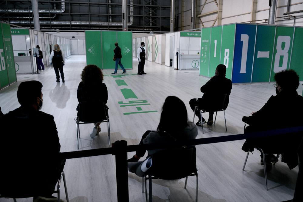 Κορονοϊός: Οι περιοχές με τα χαμηλότερα ποσοστά εμβολιασμού