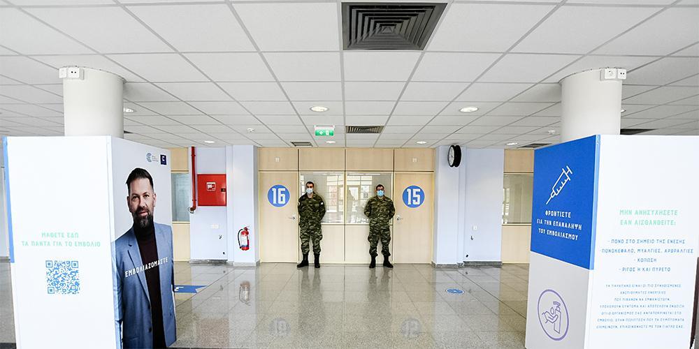 Εμβολιασμός: Στοίχημα το χτίσιμο ανοσίας στους 18-40 ετών