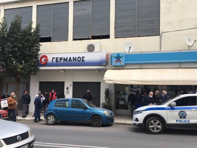 Κυπαρισσία