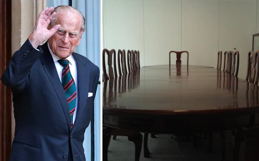 Πρίγκιπας Φίλιππος