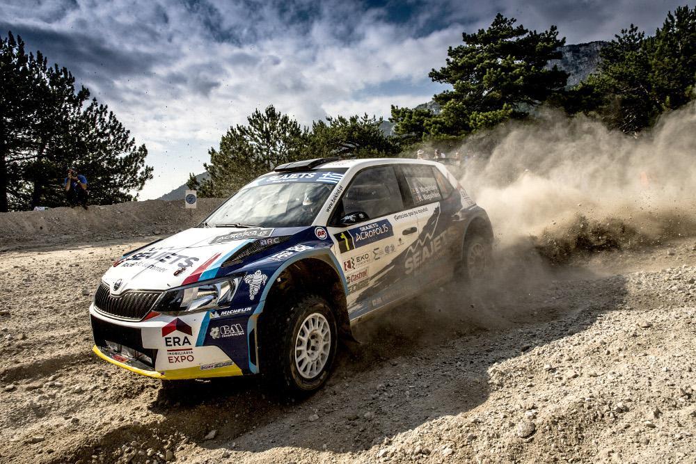 Ράλι Ακρόπολις