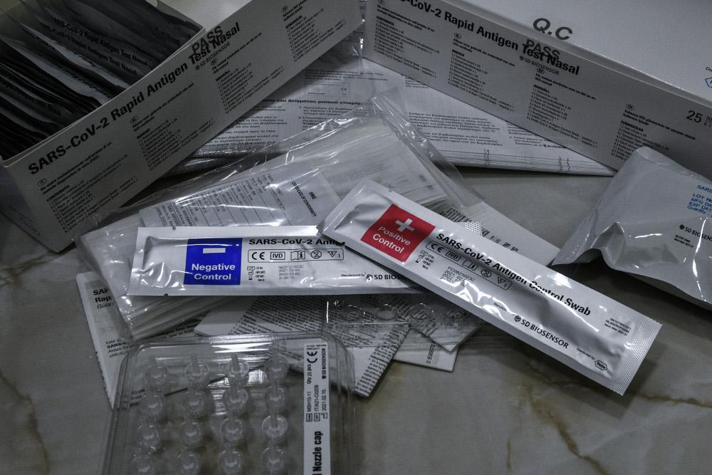 Self test εργαζομένων: Κάθε πότε γίνεται – Όλα όσα ισχύουν