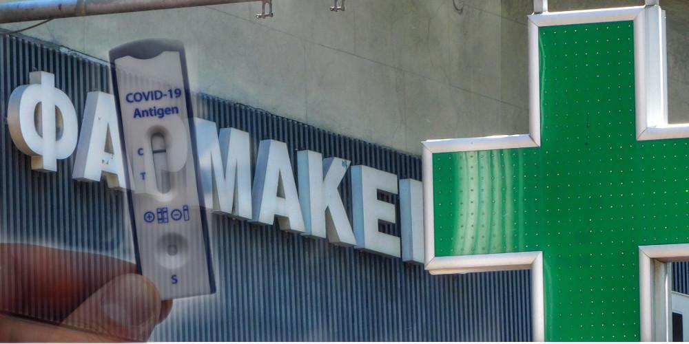 Self test: 60.000 έως αύριο στα φαρμακεία της Θεσσαλονίκης