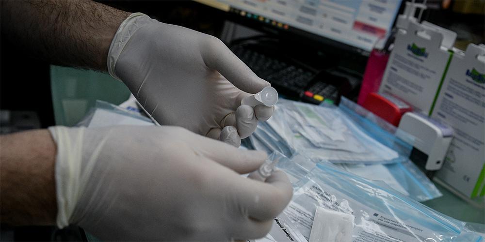 self test Νέα μέτρα