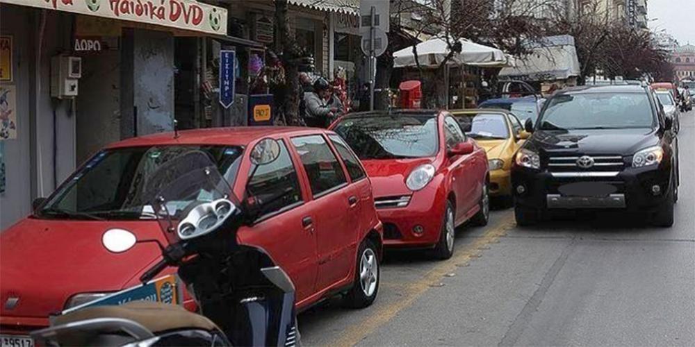 Επανέρχεται η ελεγχόμενη στάθμευση στο κέντρο της Αθήνας