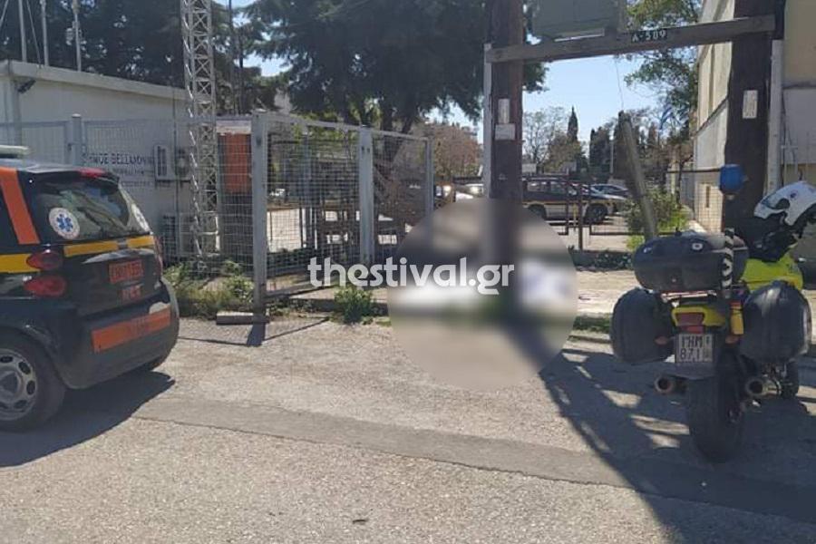 Θεσσαλονίκη