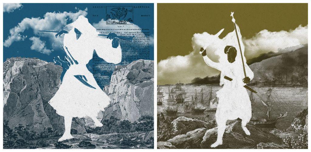 Διαδρομές 1821