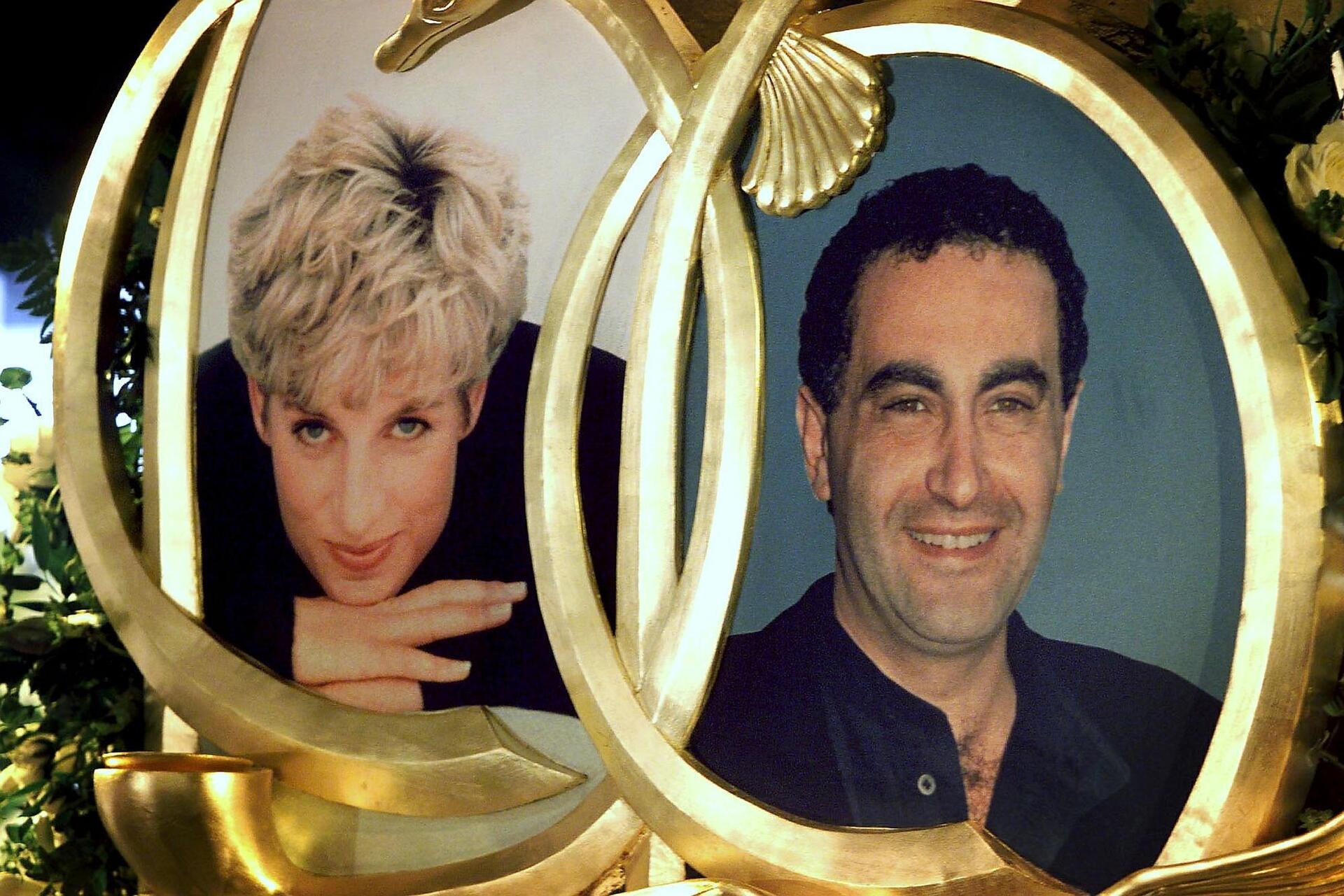 πριγκίπισσα Νταϊάνα