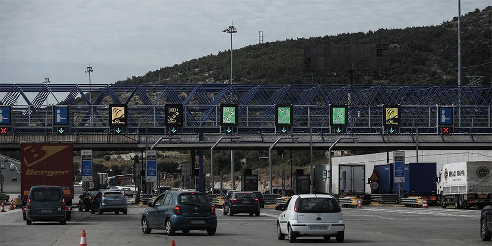 εκλογές 2023 διόδια