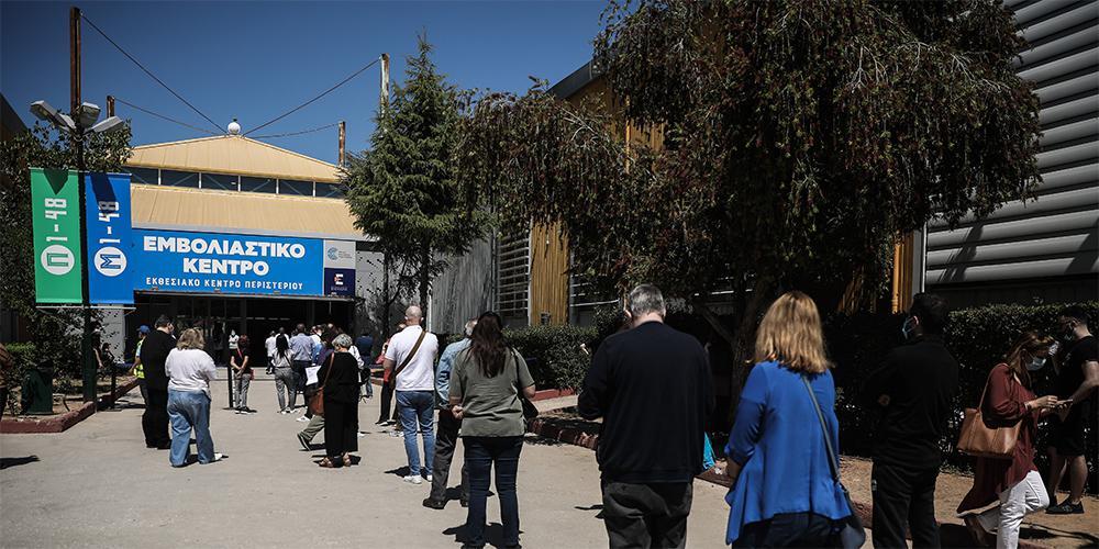 Κορωνοϊός: Με γοργούς ρυθμούς «τρέχουν» οι εμβολιασμοί