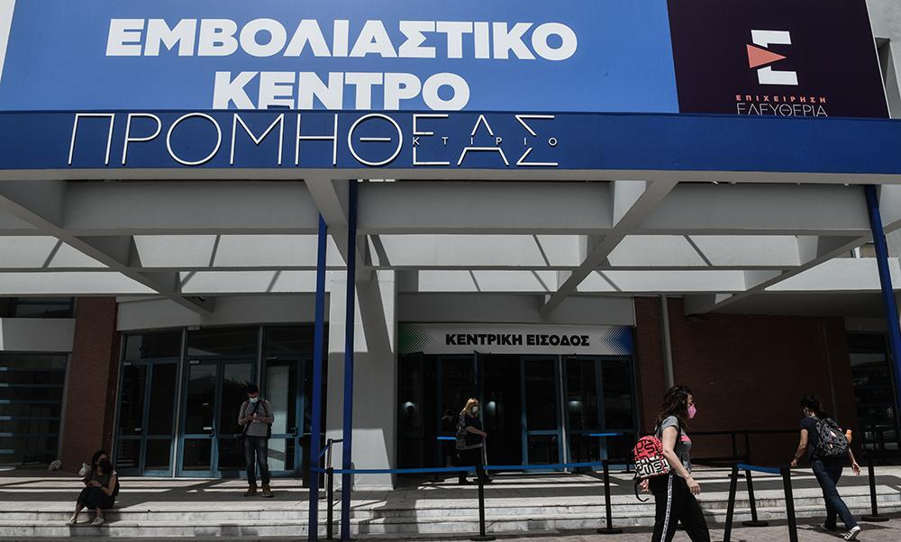 Κορωνοϊός: Πότε και πώς θα ανοίξουν όλα τα εμβόλια για τους 30 - 44 ετών