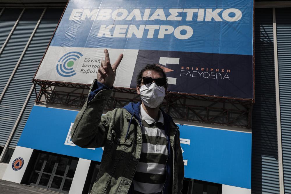 Εμβολιασμοί 4η δόση εμβολίου