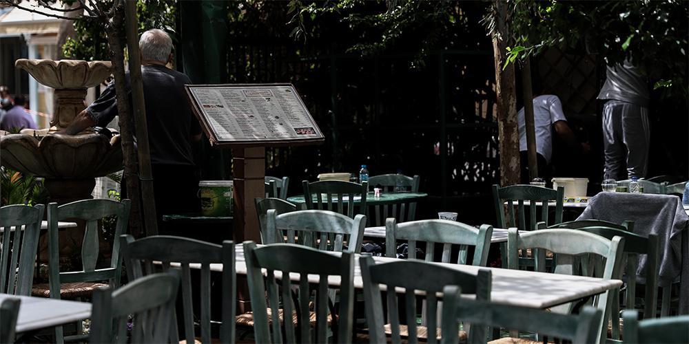 Εστίαση: Τα πρόστιμα για τους παραβάτες - Όλα όσα προβλέπονται