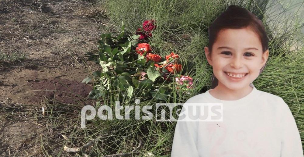 Η Κλαούντια «στον κήπο του ουρανού με τις παπαρούνες…» – Θρήνος για το 5χρονο κορίτσι