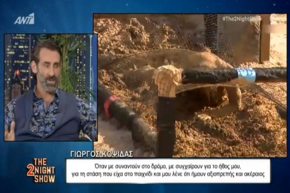 Κοψιδάς για Survivor: Τα χρήματα που παίρνουμε είναι πολύ δικαιολογημένα [βίντεο]