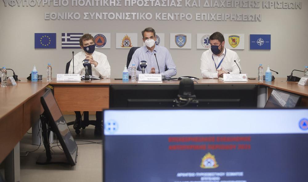 Μητσοτάκης για αντιπυρικό σχέδιο: Έχουμε μπροστά μας δύσκολο καλοκαίρι - Ποιες είναι οι 18 περιοχές σε κατάσταση ειδικής κινητοποίησης