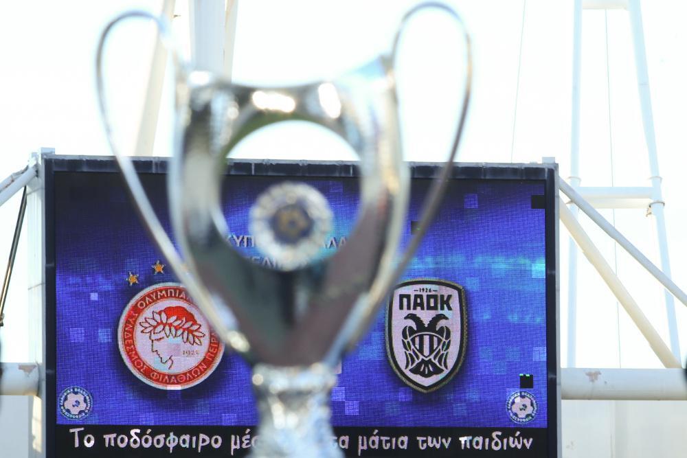 Τελικός Κυπέλλου Ολυμπιακός-ΠΑΟΚ: Οι ενδεκάδες των δύο μονομάχων