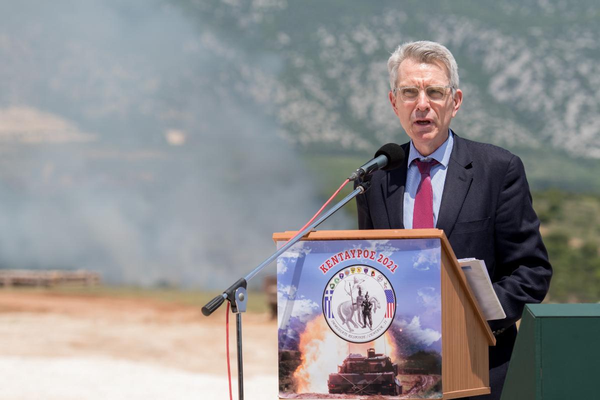 Τζέφρι Πάιατ