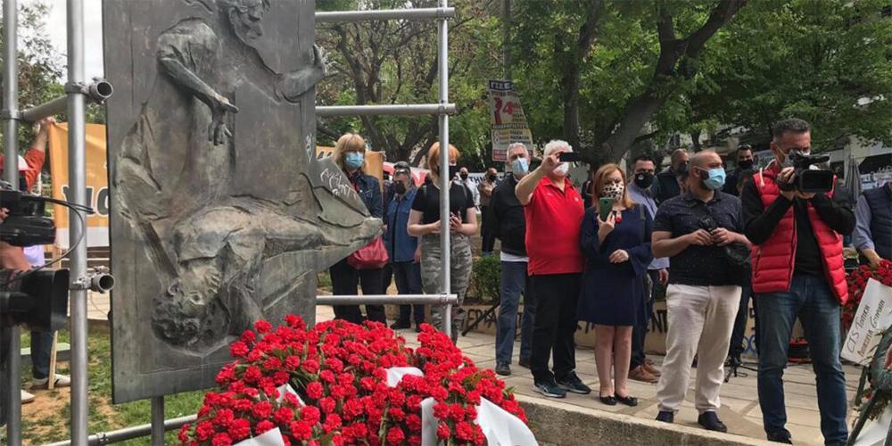 Την Εργατική Πρωτομαγιά τίμησε η διοίκηση του ΕΚΘ [εικόνες]