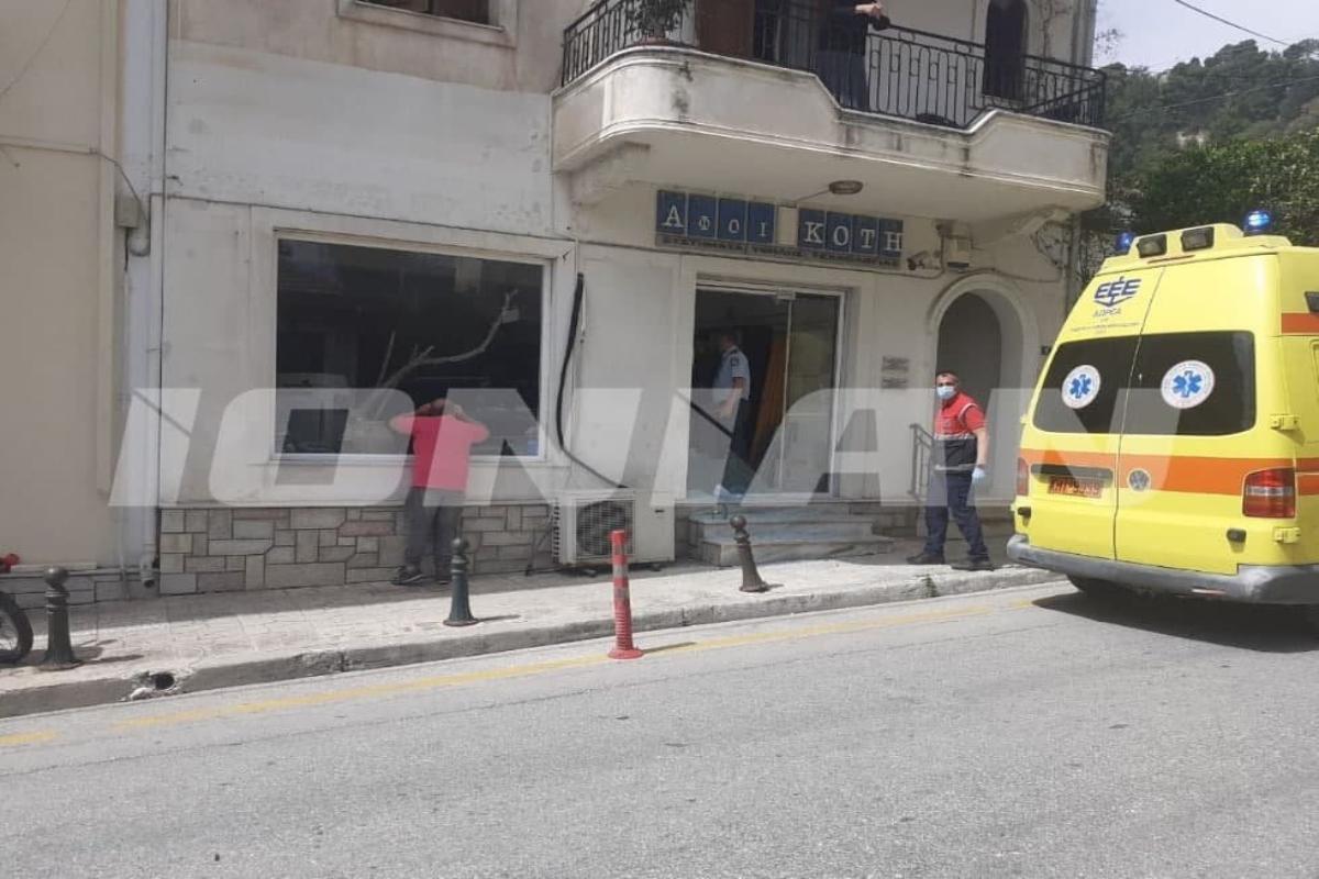 Ζάκυνθος: Εισαγγελική παρέμβαση για τη δολοφονία του επιχειρηματία