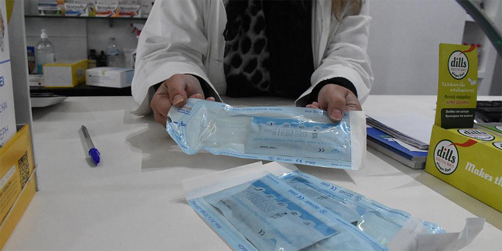 Self test: Από σήμερα στα φαρμακεία για μαθητές και εμβολιασμένους εκπαιδευτικούς
