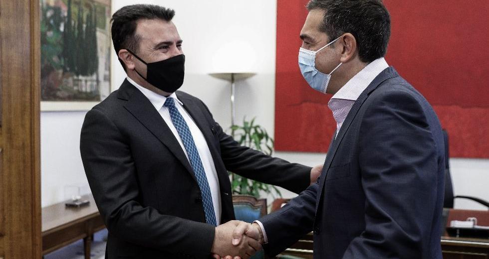 Συμφωνία των Πρεσπών