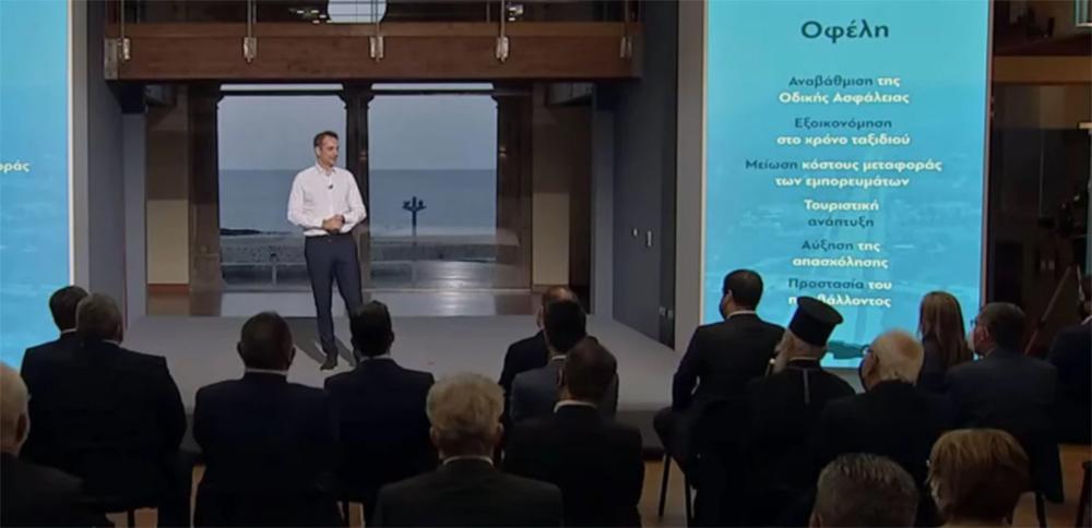 Το σχέδιο του νέου ΒΟΑΚ - Μητσοτάκης: «Είναι το πιο σύγχρονο έργο»