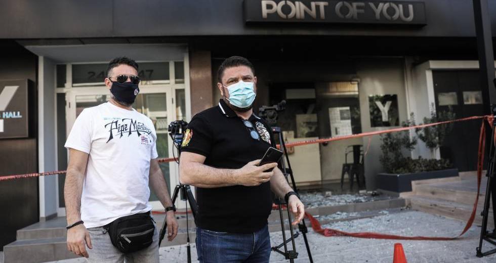 Γκαζάκια… έξω!