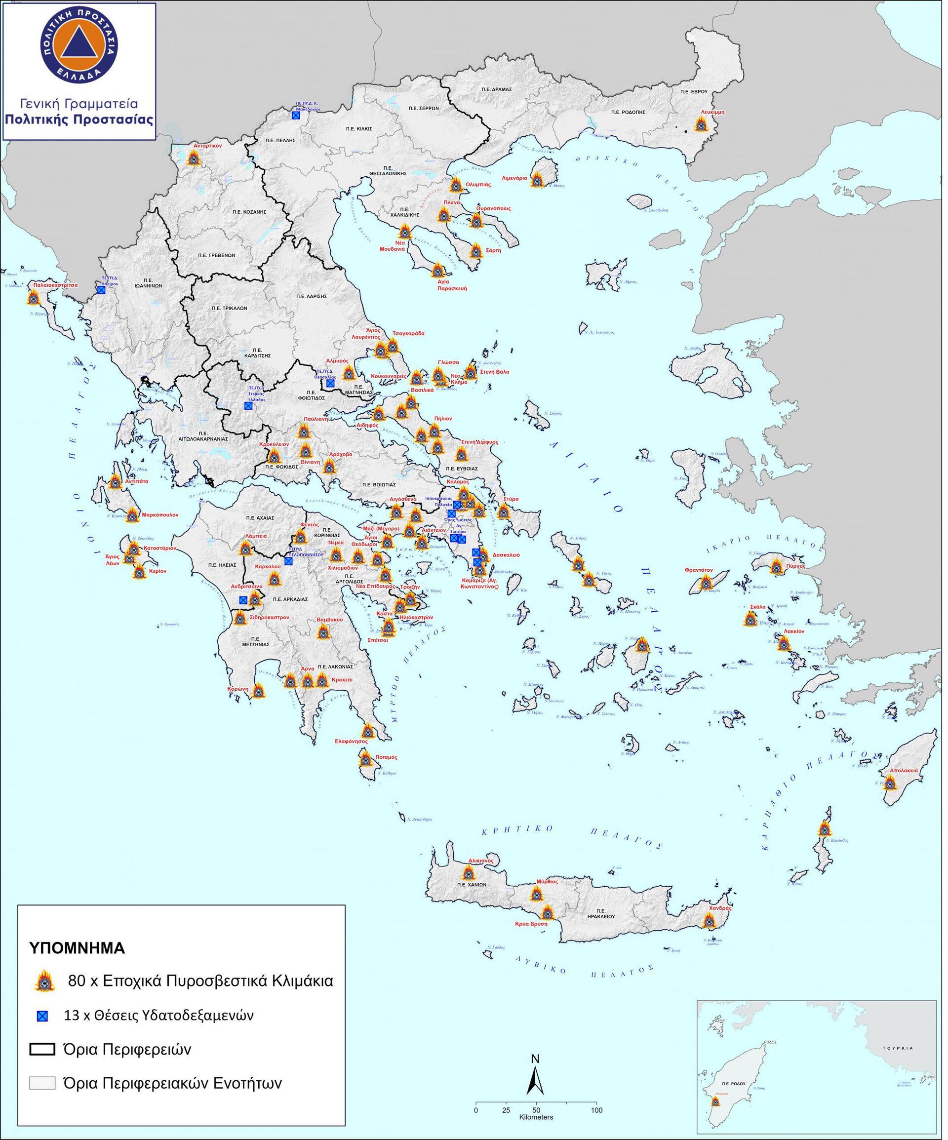 Εσωτερική εικόνα άρθρου