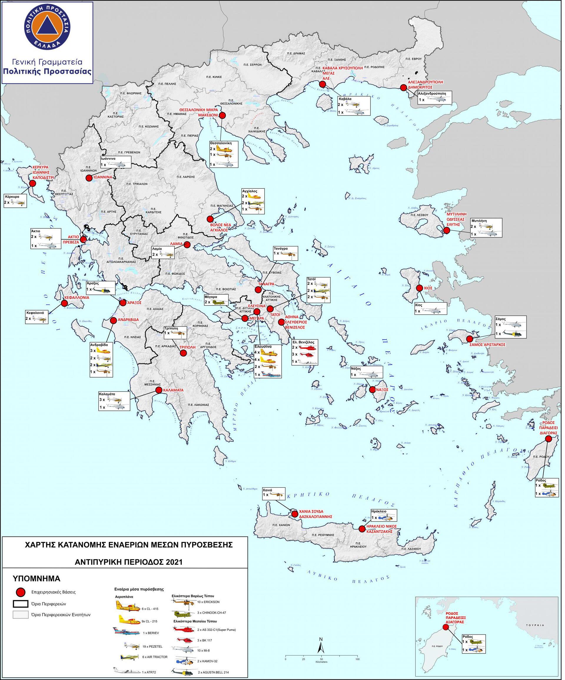 Εσωτερική εικόνα άρθρου