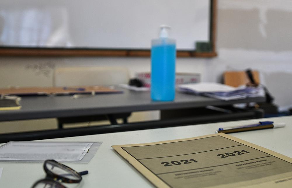 Πανελλήνιες 2021: Τα θέματα που έπεσαν στα τέσσερα μαθήματα των ΕΠΑΛ