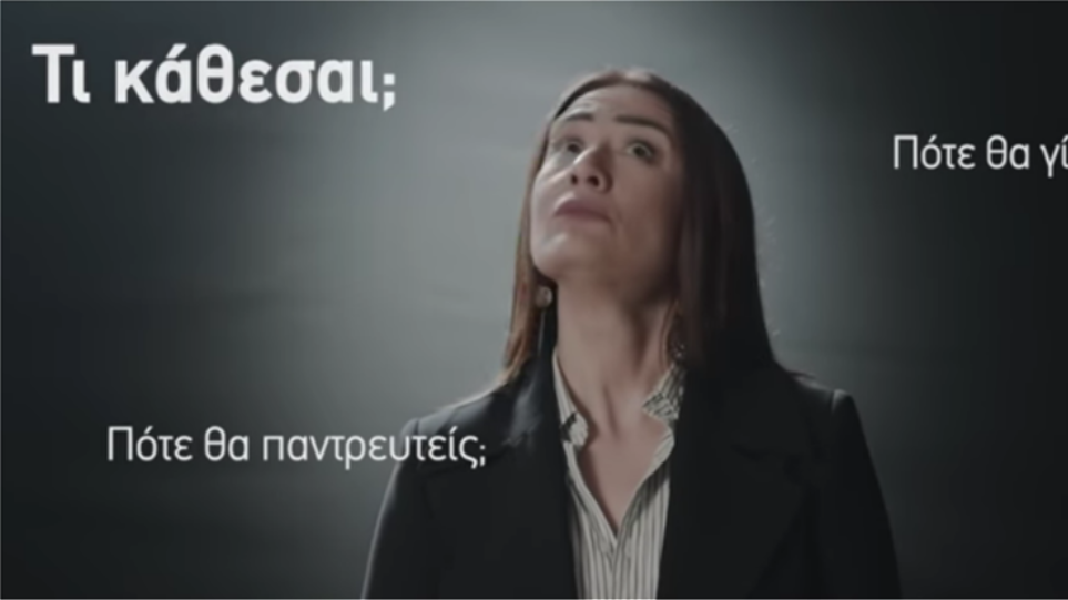Ο οργασμός της αγελάδας…