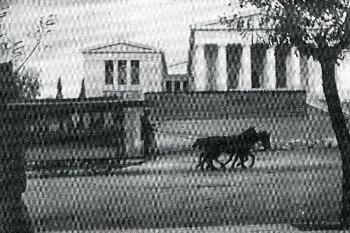 Όταν η συγκοινωνία γινόταν με εξαντλημένα άλογα [εικόνες]