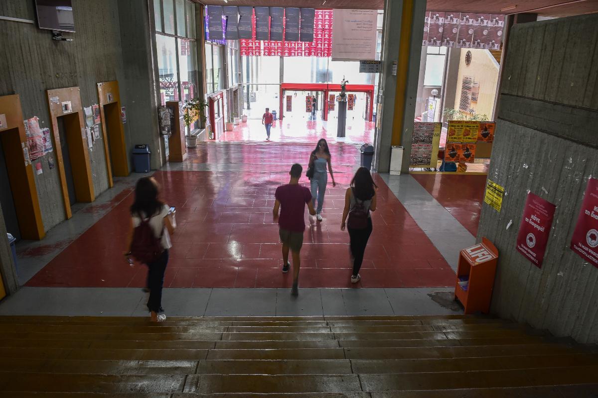 ΕΚΠΑ: Σε αναστολή ο καθηγητής που κατηγορείται για σεξουαλική παρενόχληση – Αυξάνονται οι καταγγελίες των φοιτητριών