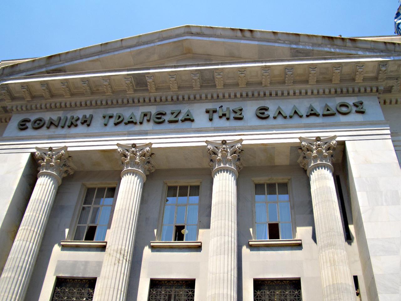 Ο ενάρετος κύκλος της ανάπτυξης και οι κίνδυνοι