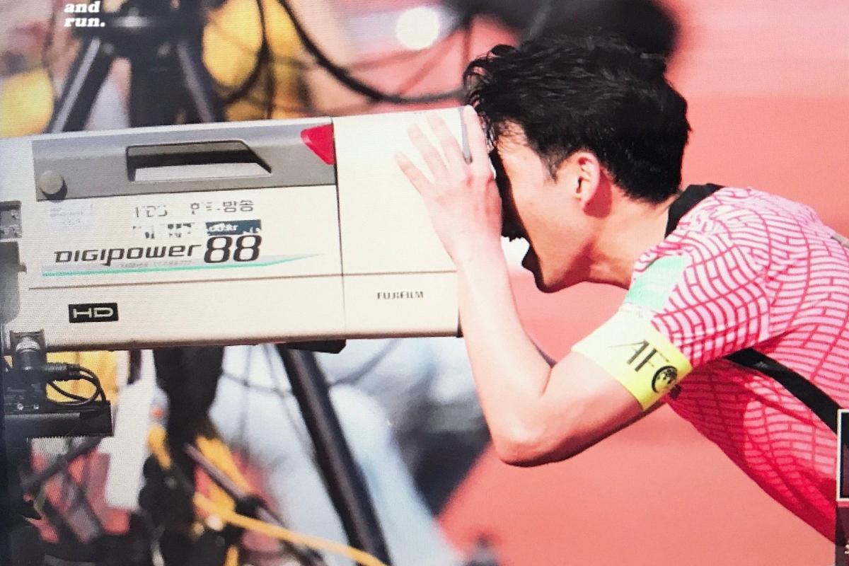 Euro 2020: Συγκινεί ο Σον, σκόραρε και έτρεξε στην κάμερα - «Κρις, μείνε δυνατός. Σ’ αγαπώ» [βίντεο]